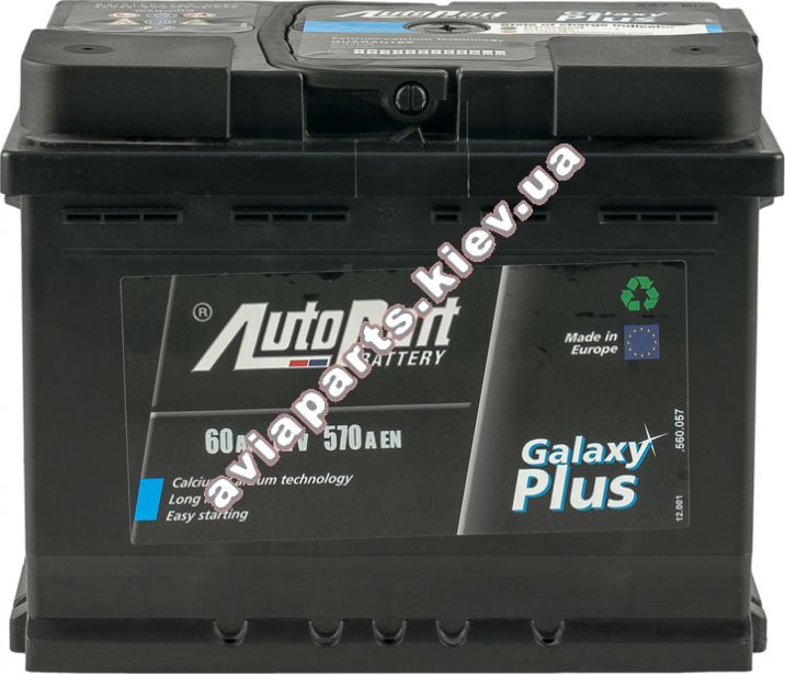 AUTOPART ARL058046  